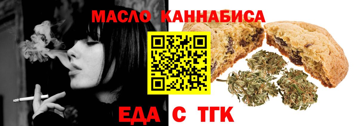Казань  Вход с VPN  Кокаин  Меф кристаллы  Бошки Шишки 