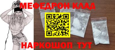 героин Ковров