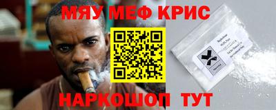 сатива Бузулук