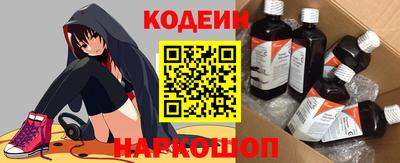 MESCALINE Бугуруслан
