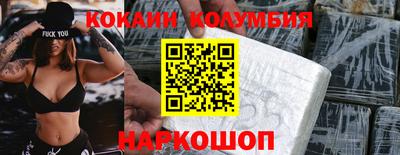 MESCALINE Бугуруслан