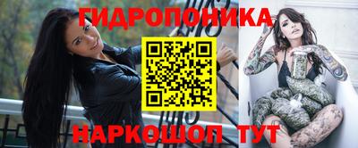 сатива Бузулук