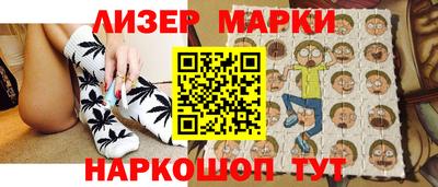 кокаин VHQ Будённовск
