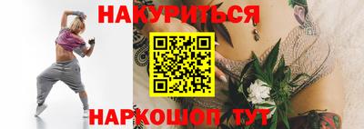 сатива Бузулук