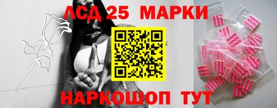 сатива Бузулук