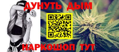 COCAINE Когалым