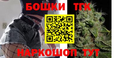 кокаин VHQ Будённовск