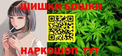сатива Бузулук