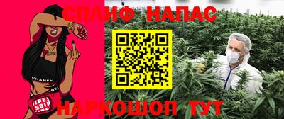 кокаин VHQ Будённовск