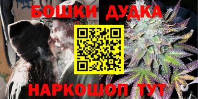сатива Бузулук