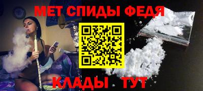 сатива Бузулук
