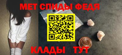 сатива Бузулук