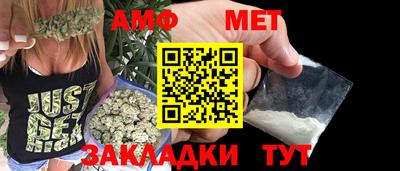 сатива Бузулук
