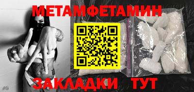 кокаин VHQ Будённовск