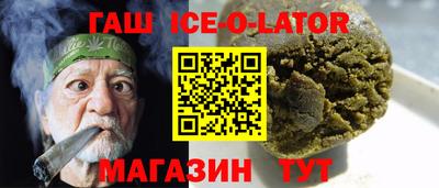 MESCALINE Бугуруслан