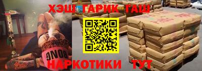 мдма Беслан