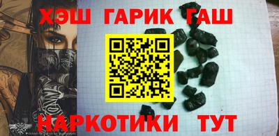 кокаин VHQ Будённовск