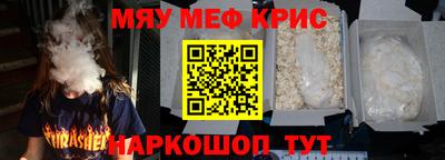 сатива Бузулук